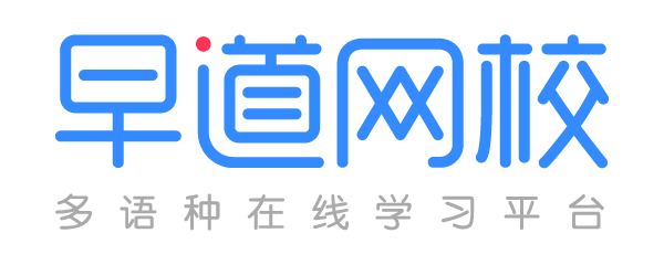 代码管理平台